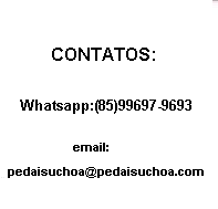 email: audiuchoa@ig.com.br